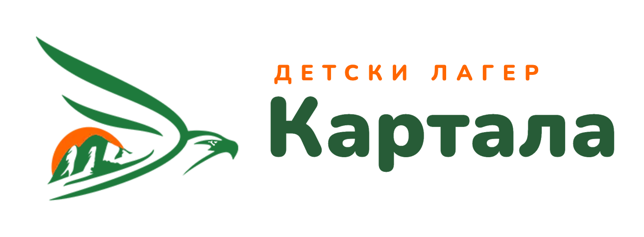 Картала Ски Парк
